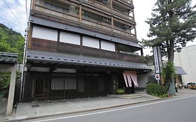 おん宿蔦屋